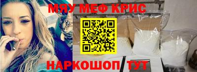 соль ск Будённовск