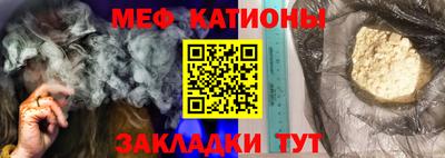 индика Бугуруслан