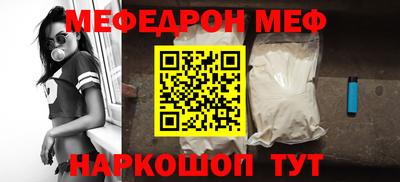 индика Бугуруслан