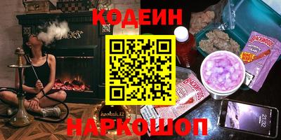 индика Бугуруслан