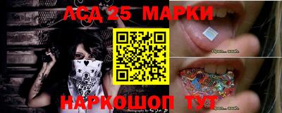 индика Бугуруслан