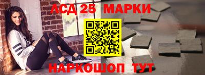 индика Бугуруслан
