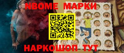 apvp Кохма