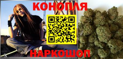соль ск Будённовск