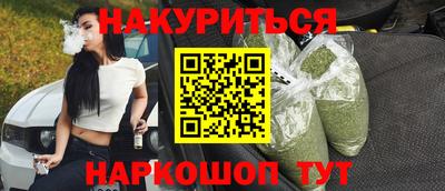 индика Бугуруслан