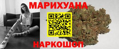 индика Бугуруслан