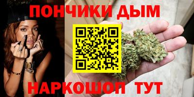 соль ск Будённовск
