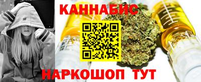 мескалин Бузулук