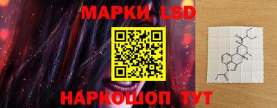 индика Бугуруслан