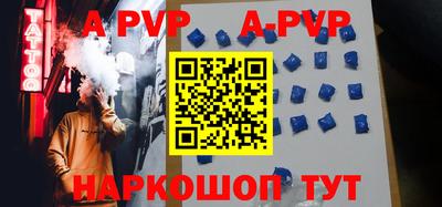индика Бугуруслан