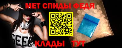 соль ск Будённовск