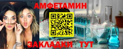 мескалин Бузулук