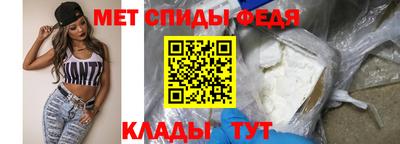 мескалин Бузулук