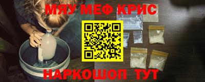 индика Бугуруслан