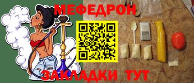 индика Бугуруслан