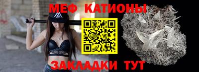 индика Бугуруслан