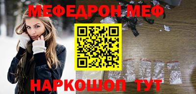 индика Бугуруслан